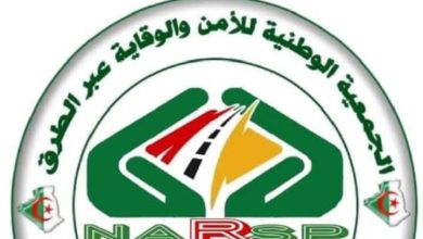 صورة صرامة المراقبة لحماية الأرواح