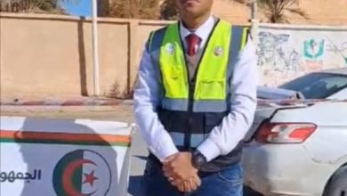 صورة إشادة بجهود وطنية رائدة