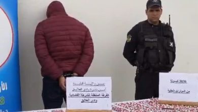 صورة شرطة البليدة تحجز مؤثرات عقلية