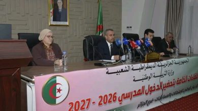 صورة انطلاق تحضيرات الدخول المدرسي 2027/2026
