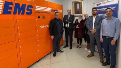 صورة إطلاق أول شبكة للخزائن الذكية