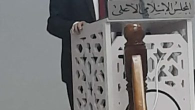 صورة تحيين الدعم ضرورة وطنية