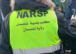 صورة حملة توعية ضد المخدرات