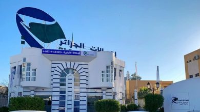صورة برج بوعريريج: اتصالات الجزائر تسرّع وتيرة التحول الرقمي