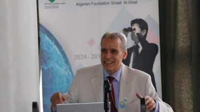 صورة ندوة “اليقظة الصحية”