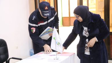 صورة التكيف المناخي في التخطيط
