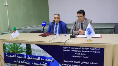 صورة وفاء وتقدير بلا حدود