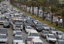 صورة تحت رعاية المديرية العامة SAA