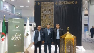 صورة انطلاق رحلات الحج الأولى
