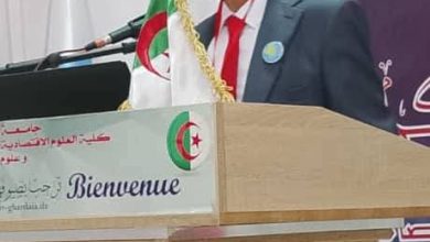 صورة اليقظة العلمية ضرورة وطنية