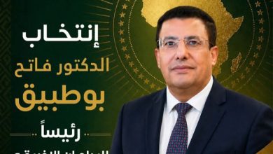 صورة الجزائر تقود البرلمان الإفريقي