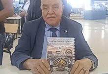 صورة صوت المواطن.. وعي ومسؤولية